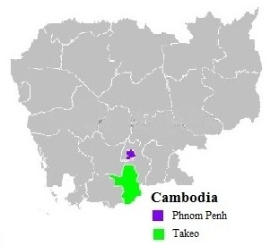 OpASHA in Cambodia