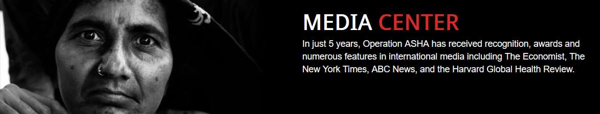 media center banner