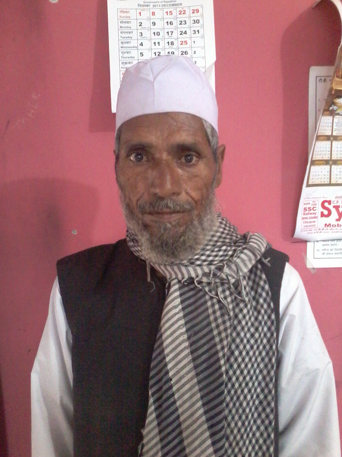 Mr. Mahmood Khairati